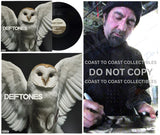 6643063