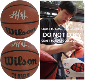Yang Hansen Signed Basketball COA Proof Autographed Portland Trail Blazers
