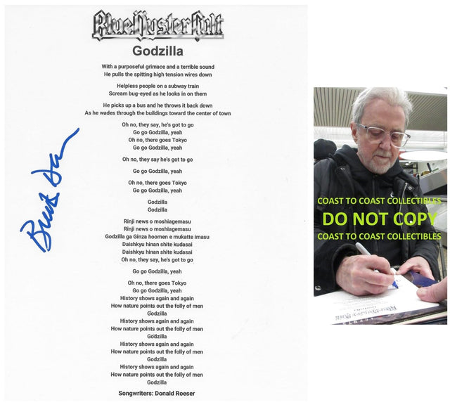 Buck Dharma Signed Blue Oyster Cult Godzilla Lyrics Sheet Proof Autographed STAR