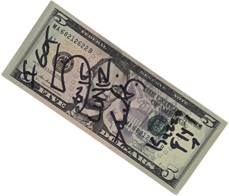 The LUNIZ Yuckmouth ?I GOT 5 ON IT? Signed 5 Dollar Bill COA Proof Autographed STAR