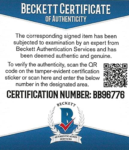 Sir Mix A Lot signed My Hooptie album vinyl record Baby Got Back proof Beckett STAR