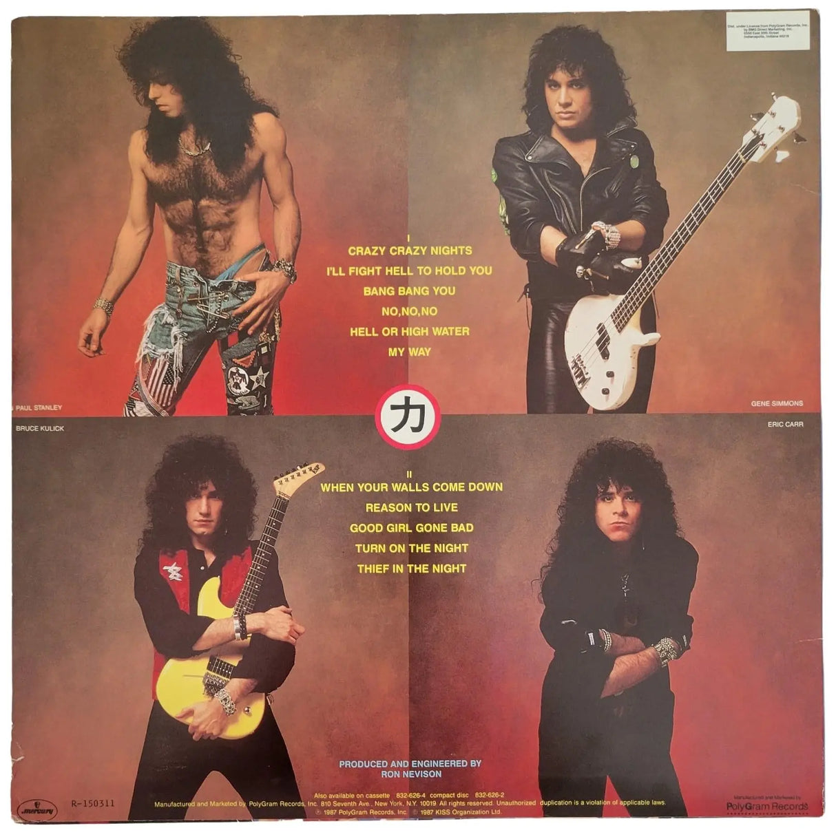 Gene Simmons Signed Kiss Crazy Nights Album COA Proof Autographed Vinyl Record