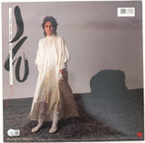 John Waite signed autographed Mask of Smiles album vinyl record proof Beckett STAR