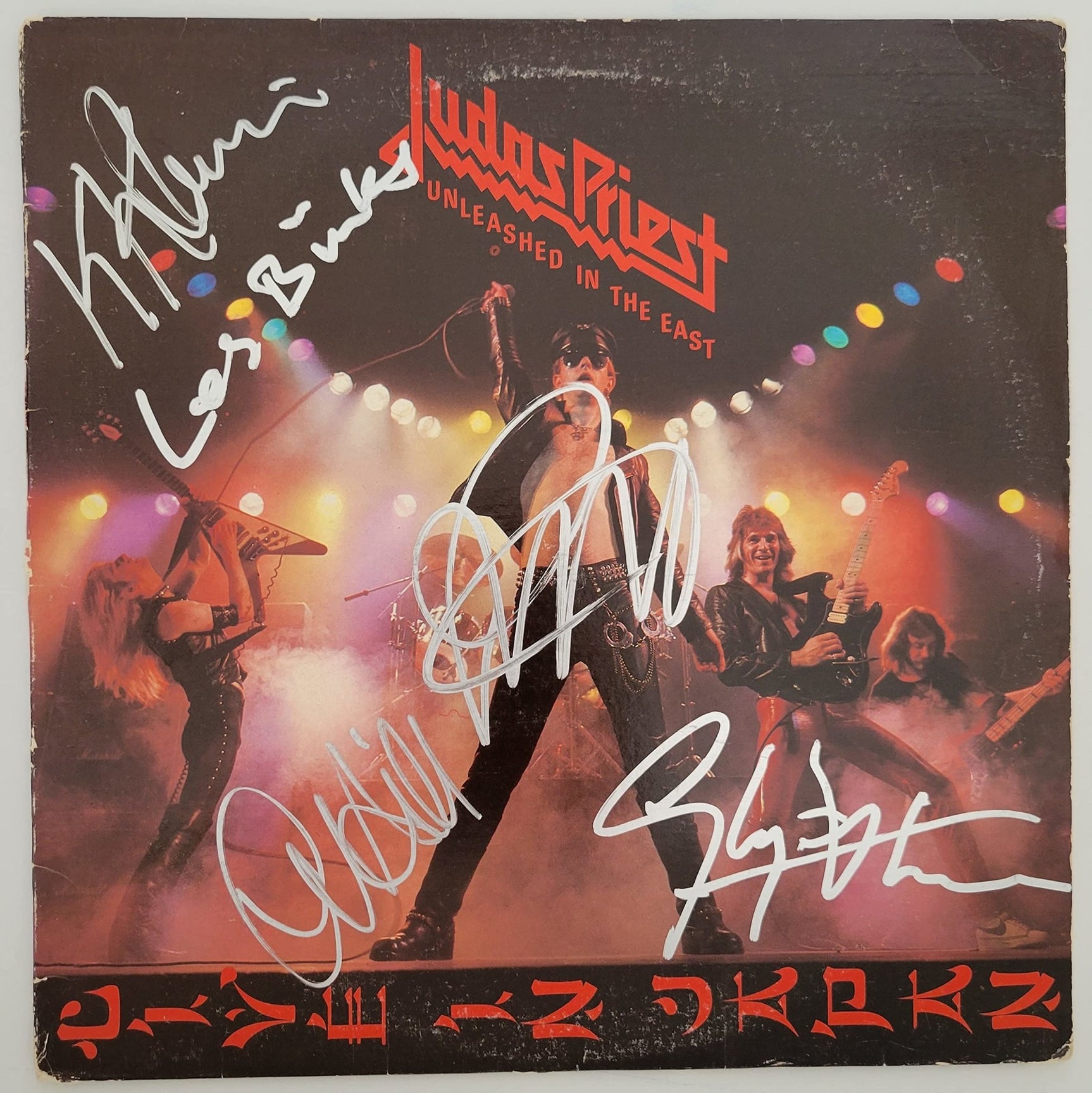 Rob Halford Glenn Tipton kk Downing Les Binks Ian Hill signed Unleashed in the East album proof star