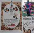 Angie Dickinson signed 12x18 Rome Adventure movie photo poster COA proof STAR